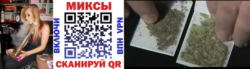 Купить  Павловск  БУТИРАТ 99% 