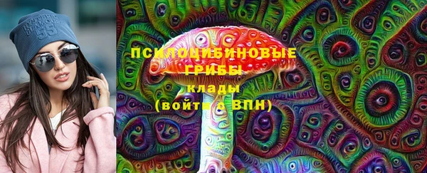 гашиш Верхнеуральск