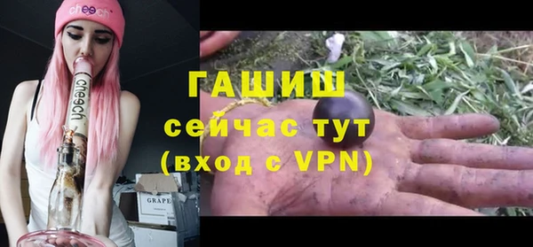 гашиш Верхнеуральск