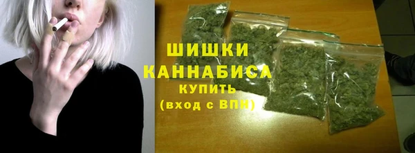 MDMA Володарск