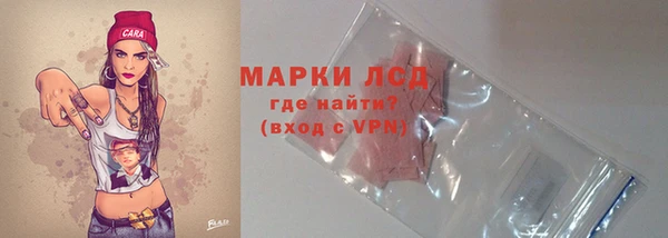 мет Верхний Тагил