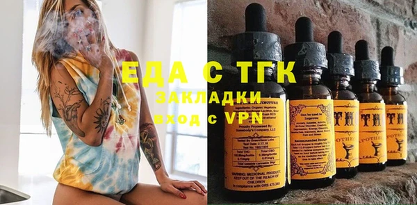 гашиш Верхнеуральск