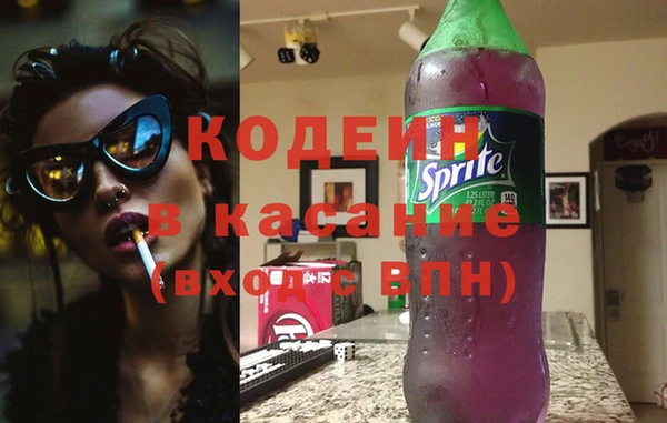 гашиш Верхнеуральск