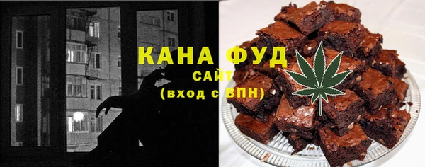 MDMA Володарск