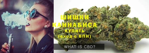 MDMA Володарск