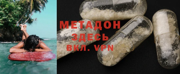 ПСИЛОЦИБИНОВЫЕ ГРИБЫ Верея