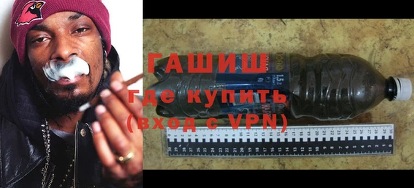 spice Волоколамск