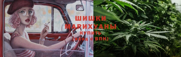 мет Верхний Тагил