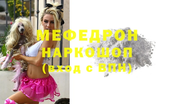 гашиш Верхнеуральск